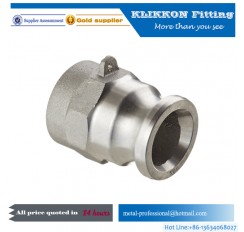 Type DP Aluminum camlock coupling fitting Type DP Aluminum camlock coupling fitting