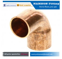 Capillary copper bended tube for air conditioner  Capillary copper bended tube for air conditioner