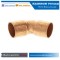 copper plumbing fitting