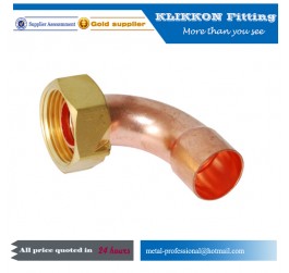 French type copper fittings with cap
