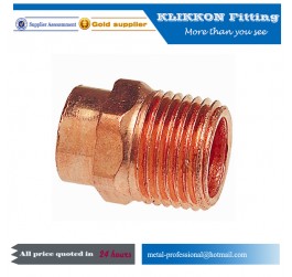 Straight Coupling Copper Pipe Fitting