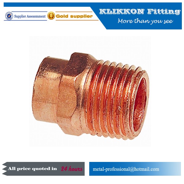 Straight Coupling Copper Pipe Fitting Straight Coupling Copper Pipe Fitting