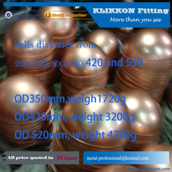 brass copper ball for copper ball float valve brass copper ball for copper ball float valve