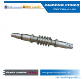 CNC machining precision Worm Gear and shaft  CNC machining precision Worm Gear and shaft