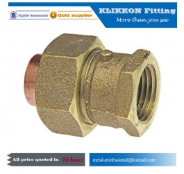 Brass Hose Barb Fittings Female Hose Barb Swivel Adaptor  Brass Hose Barb Fittings Female Hose Barb Swivel Adaptor