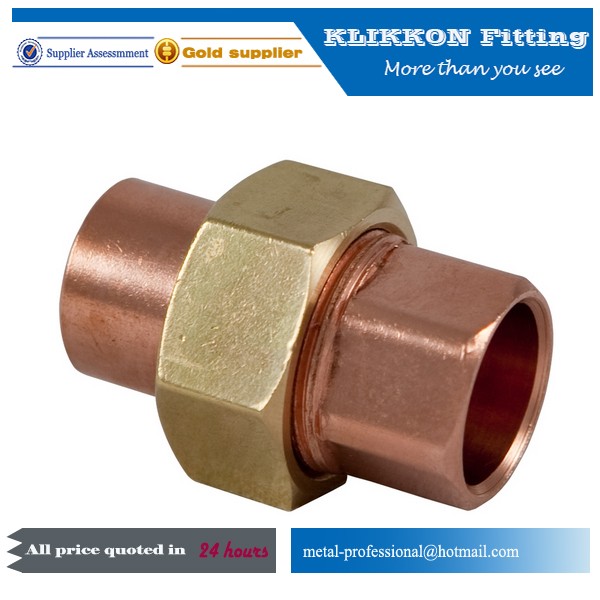 1/2" brass lead free brass plumbing fitting  1/2" brass lead free brass plumbing fitting
