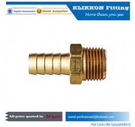 China Hose Ball Barb Brass Fitting  China Hose Ball Barb Brass Fitting