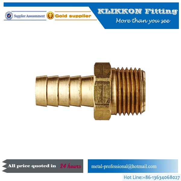China Hose Ball Barb Brass Fitting  China Hose Ball Barb Brass Fitting