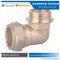 brass elbow pipe fittings