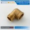 China factory OEM/ODM 1/2 3/8 inch Brass Plumbing Fittings