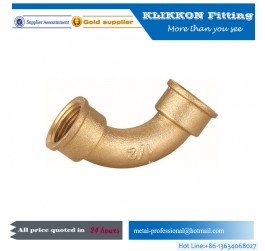 1/2 inch lead free compression coupler threaded brass pipe fittings​