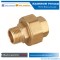 Brass Compression Fitting