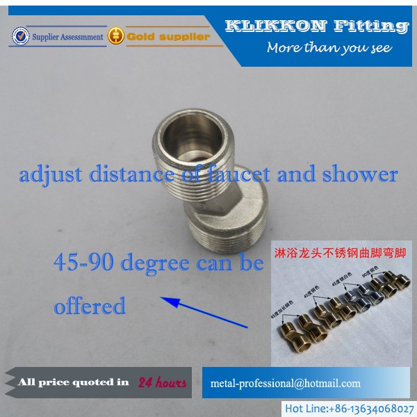 china 1/2 Brass Water Meter Coupling fitting  china 1/2 Brass Water Meter Coupling fitting