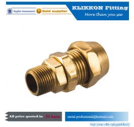 cnc brass pipe fitting 1/2 inch lead free compression coupler  cnc brass pipe fitting 1/2 inch lead free compression coupler
