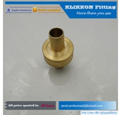 5/16" Brass Barbed Y Fitting 3 Way Fuel Hose Joiner
