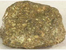 Canada found high grade copper and cobalt gold mine Canada found high grade copper and cobalt gold mine