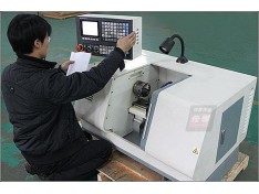 Conversational CNC Programming Conversational CNC Programming