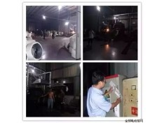 Environmental inspectors enter Zhejiang Environmental inspectors enter Zhejiang