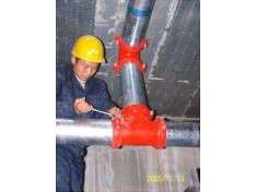 The various characteristics of the valve connection