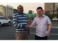 Visit our factory Visit our factory