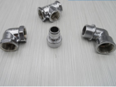 Why Choose China Brass Fittings Manufacturers?