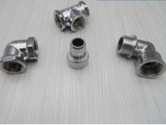 Why Choose China Brass Fittings Manufacturers?  Why Choose China Brass Fittings Manufacturers?