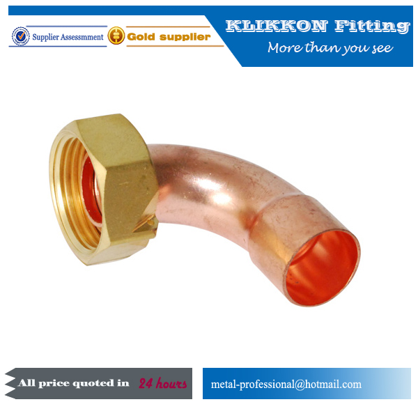 copper fitting with cap