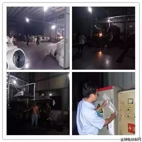 Environmental inspectors enter Zhejiang,Environmental inspectors enter taizhou,Environmental inspectors yuhuan,taizhou Environmental inspector