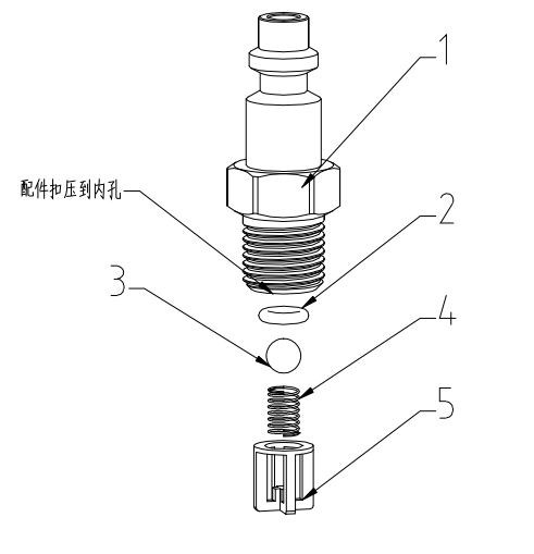 pressure release valve